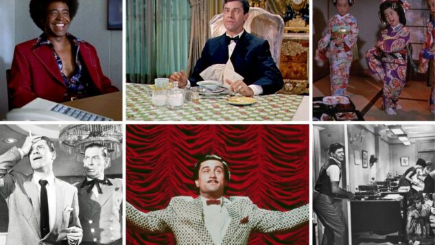 Best Jerry Lewis Movies