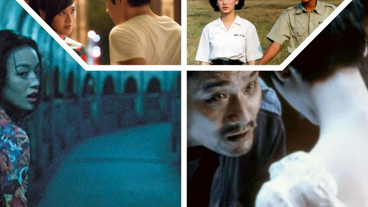 Best Taiwanese Movies